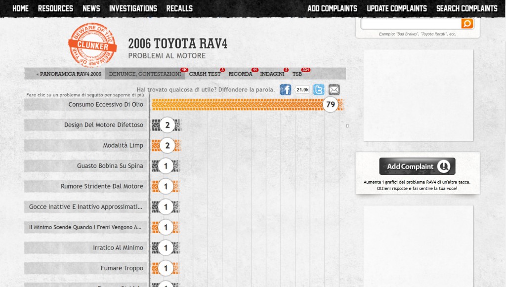 toyotaproblems.com rav4 III 2006 2.jpg