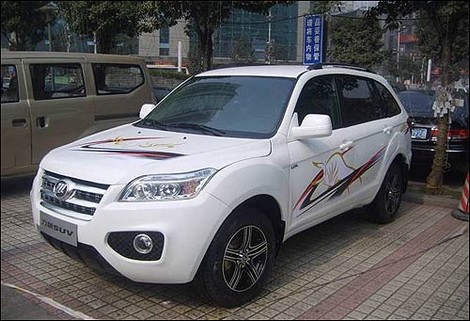 lifan3.jpg