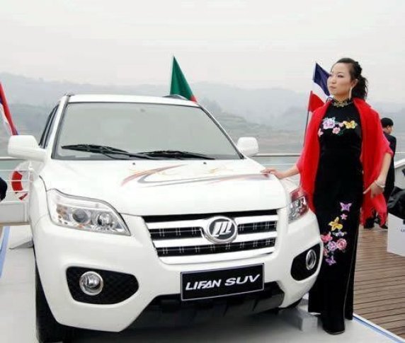 lifan1.jpg